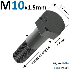 تصویر پیچ آچارخور خشکه قطر M10 گرید 8.8 نیم رزوه M10 x 1.25 mm PartiallyThreaded