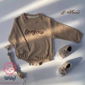 تصویر بادی نوزادی پاریس - سایز 