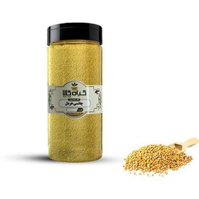 تصویر چاشنی خردل بسته بندی 