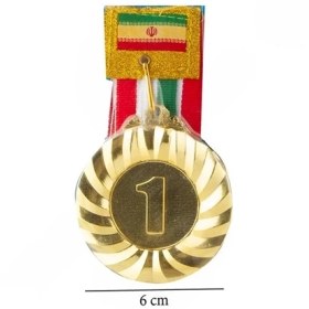 تصویر مدال قهرمانی مدل 003 بسته بندی ۳ عددی 