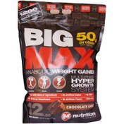 تصویر پودر بیگ مکس مکس ماسل- 5450 گرم 