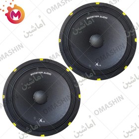 تصویر میدرنج بوستر BM-10NX 