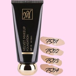 تصویر کرم پودر مای MY مدل بلک دایموند Black Diamond سری FS 