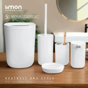 تصویر ست سرویس بهداشتی مینیمال لیمون (الوان) 