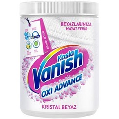 تصویر پودر لکه بر ونیش مدل Oxi Advance وزن 400 گرم 