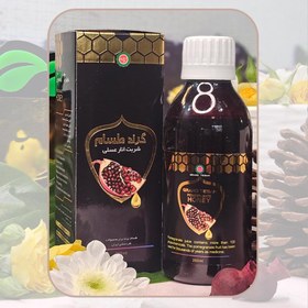 تصویر شربت انار عسلی 