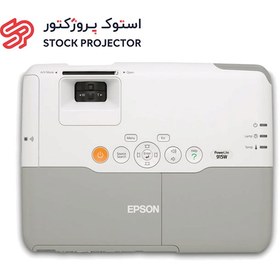 تصویر ویدئو پروژکتور دست دوم اپسون Epson PowerLite 915W Epson PowerLite 915W 3LCD Projector