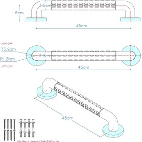 تصویر دستگیره کمکی سالمندی سفید 45 سانتی متر White auxiliary handle 45 cm