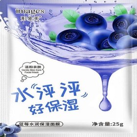 تصویر ماسک ورقه ای بلوبری hchana ا blueberry moisturzing mask hchana blueberry moisturzing mask hchana
