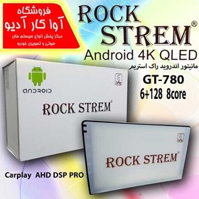 تصویر مانیتور اندروید راک استریم مدل GT780 