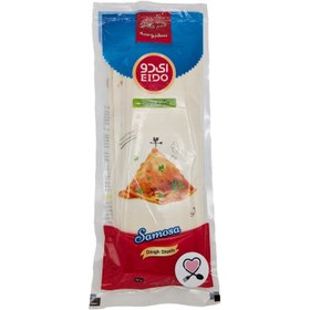 تصویر خمیر سمبوسه بزرگ ای دو 700 گرم 