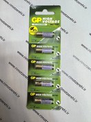 تصویر باتری سایزA27 جی پی GP 