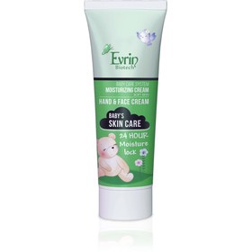 تصویر کرم مرطوب کننده دست و صورت انواع پوست کودکان اورین بایوتک 75 ml evrin