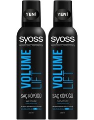 تصویر فوم مو اورجینال برند Syoss مدل Volume Hair Mousse X 2 کد 32035784 