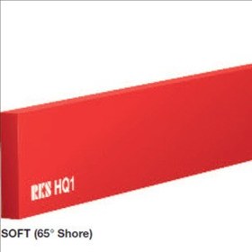 تصویر اسکویجی قرمز شور 65 