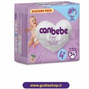 تصویر پوشک بچه جان به به سایز +4 بسته 34 عددی 