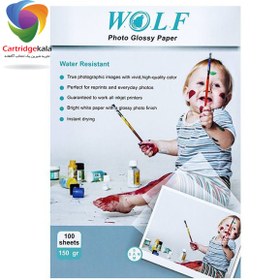 تصویر کاغذ فتوگلاسه ولف سایز A3 وزن 150 گرم 50 برگ Wolf A3 Photo Glossy Paper 150gr 50sh