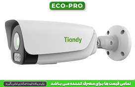 تصویر دوربین مداربسته تیاندی تحت شبکه 4مگاپیکسل بالت TC-C34LP TC-C34LP I5/A/E/M/H 2.7-13.5MM