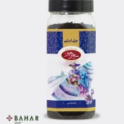 تصویر چای سیاه شکسته ایرانی زعفرانی سحرخیز مقدار 250 گرم 