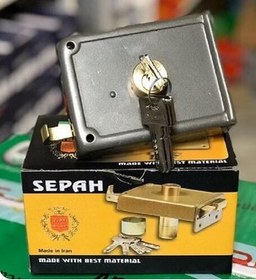 تصویر حیاطی کلید کامپیوتری سپه قفل حیاطی کلید کامپوتری سپه با ۵ عدد کلید