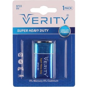 تصویر 9 ولت وریتی معمولی کارتی کتابی 