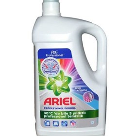 تصویر مایع لباسشویی آریل مدل پنج کاره ظرفیت 4.55 لیتر ا Ariel Professional 5 Effective 70 Washing Liquid Detergent Ariel Professional 5 Effective 70 Washing Liquid Detergent