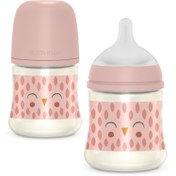 تصویر شیشه شیر سری پهن 150 میل سواوینکس Suavinex طرح جغد 