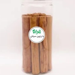 تصویر دارچین سیلان خلیفه 