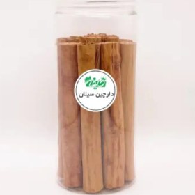 تصویر دارچین سیلان خلیفه 