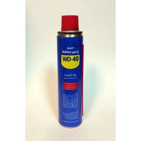 تصویر اسپری پارس مجافظ WD-40 