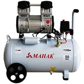 تصویر کمپرسور باد محک مدل HSU1100-50L ظرفیت ۵۰ لیتر بدون روغن 