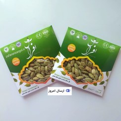 تصویر هل ده گرمی درجه یک افراس ( هل سبز ) 