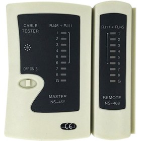 تصویر تستر کابل شبکه K-Net K-N800 K-Net K-N800 Network Cable Tester