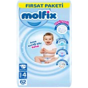 تصویر پوشک چسبی molfix مولفیکس سایز 4 بسته 62 عددی 