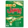تصویر پودر لباسشویی پرسیل مدل Premium وزن ۶۰۰ گرم 