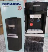 تصویر آبسرد کن ایستاده یخچال دار گوسونیک مدل Gosonic GWD-521 ا Gosonic Gosonic