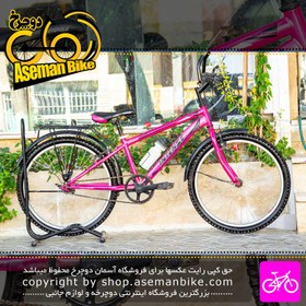 Olx bicycle outlet near me