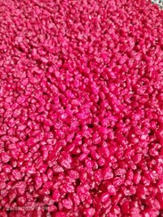 تصویر زرشک دانه اناری 3 کیلو قیمت عمده فروشی 