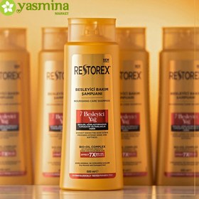 تصویر شامپو 7 روغن مغذی رستورکس RESTOREX 7 Besleyici Yag bakim SAMUPUANI 500ml