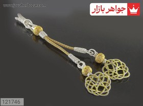 تصویر کرکوش نقره دست باف بی نظیر کد 121746 
