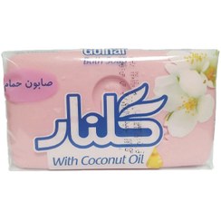 تصویر صابون حمام صورتی سلفون دار تکی 130گرمی گلنار صابون حمام صورتی سلفون دار تکی 130گرمی گلنار