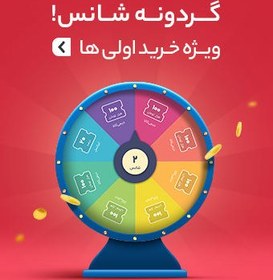 تصویر تریلی کولتیواتر ابعاد80در100سانتیمتر کمپرسی 