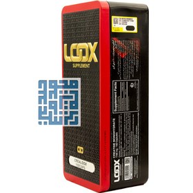 تصویر کپسول کراتین لوکس ۱۵۰ عددی بدون طعم 