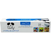 تصویر کیسه فریزر آسان مصرف 200ع 25*35 پاندا 