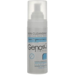 تصویر فوم شستشوی صورت پوست خشک ژنوبایوتیک 150 میلی لیتر Geno Biotic Face Foam Clening for Dry and Sensitive Skin 150 ml