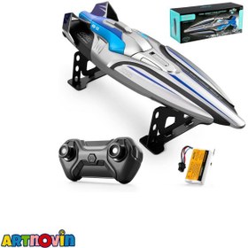 تصویر قایق کنترلی مدل 2080 