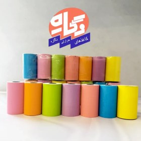 تصویر رول حرارتی کارتخوان ۷ عددی رنگی 