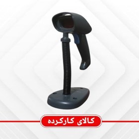 تصویر بارکدخوان بی سیم DATASCAN 2055 (استوک) 