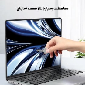 تصویر محافظ صفحه نمایش مک بوک 13 اینچ PRO13N 