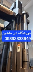 تصویر استاکر تمام برقی/پالت استاکر تمام برقی Electric Pallet Stacker